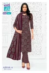 Ajrak Vol 6 By Mcm Cotton Printed Kurti With Bottom Dupatta